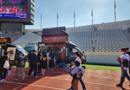 이랜드FC 축구경기 목동경기장 커피트럭 케이터링